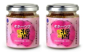 i2{Zbgj Iz[cN 80girj×2{ioE܂Ƃߔjiؕ XO Hׂ GbNXI[ W T_ ܖ [ L t[N \