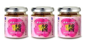 i3{Zbgj Iz[cN 80girj×3{ioE܂Ƃߔjiؕ XO Hׂ GbNXI[ W T_ ܖ [ L t[N \