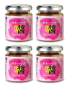 i4{Zbgj Iz[cN 80girj×4{ioE܂Ƃߔjiؕ XO Hׂ GbNXI[ W T_ ܖ [ L t[N \