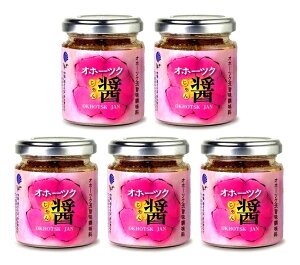 i5{Zbgj Iz[cN 80girj×5{ioE܂Ƃߔjiؕ XO Hׂ GbNXI[ W T_ ܖ [ L t[N \