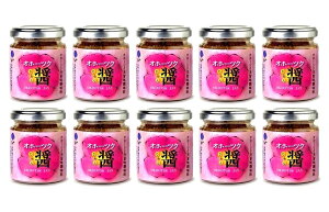 i10{Zbgj Iz[cN 80girj×10{ioE܂Ƃߔjiؕ XO Hׂ GbNXI[ W T_ ܖ [ L t[N 