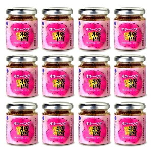 i12{Zbgj Iz[cN 80girj×12{ioE܂Ƃߔjiؕ XO Hׂ GbNXI[ W T_ ܖ [ L t[N 