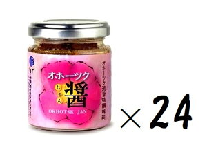 i24{Zbgj Iz[cN 80girj×24{i1P[XE܂Ƃߔjiؕ XO Hׂ GbNXI[ W T_ ܖ [ L t[N \