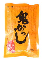 楽天市場】鬼剥離の粉の通販