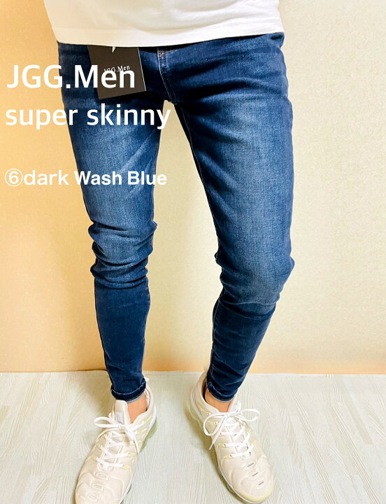 楽天市場】JGG.Men ジェギングメン スキニージーンズ スキニーパンツ 