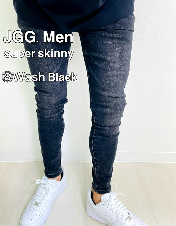 楽天市場】JGG.Men ジェギングメン スキニージーンズ スキニーパンツ 