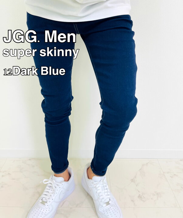 JGG.Men ジェギングメン スウェットデニム スキニーデニム ①s JGG.Men 