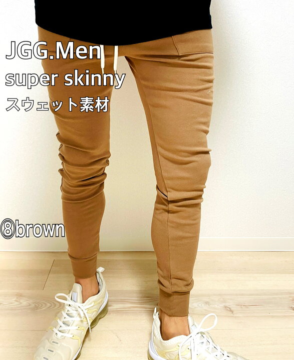 Amazon.co.jp: Jgg.men JGG.Men ジェギングメン スウェットデニム