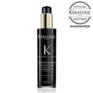 yK戵XzKERASTASE PX^[[ CH NmWXg e~bN@150mL PX^[[ōg[ggyz