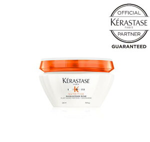 yK戵XzKERASTASE PX^[[ NU j[geBu }XNA^X bV 200g g[ggyz