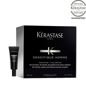 yK戵XzKERASTASE PX^[[ DS fVtBbN wAfVeB[vO W I 6ml×30{yz