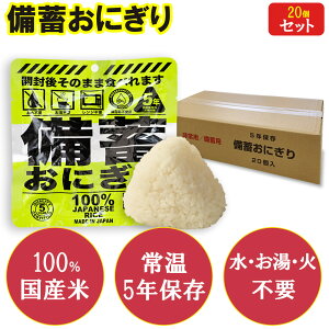 H 5Nۑ 20Zbg ۑH hАH sv Jセ̂܂ܐHׂ Hɂ ~ɂ ~H Y100 傤䖡 gтɂ ЊQ nk 䕗 Lv oR AE