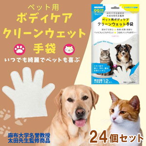 y24×12zybgp{fBPA N[EFbg Lp Vv[^I EFbgV[g 唻    r߂ĂS  L [zw_ btďC] Wp