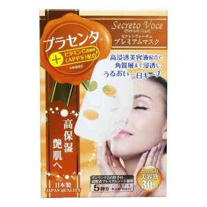 tFCX}XN { ZNgH[`F v~A}XN vZ^ 1܂ɂՂ30ml 5 