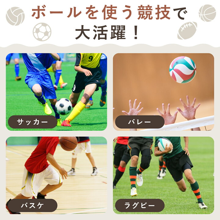 金属針 ボール用空気入れ ボール サッカー バスケット バレー ポンプ