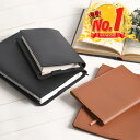 【楽天ランキング1位】 ブックカバー 厚み調整可 栞付き 合成レザー 送料無料 jgp-161