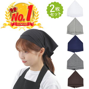 yz 2Zbg Op }WbNe[v Y fB[X jp  jgp-169