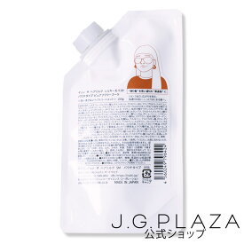【スパセ中は最大2000円OFFクーポン】ISSHI イッシ ザ ヘアミルク シルキーモイスト パウチタイプ ピュアフラワーブーケ 【つめかえ】髪質 改善 保湿 サロン級 補修 ヘアー トリートメント くせ毛 うねり まとまり 洗い流さない アウトバストリートメント プレゼント コスメ