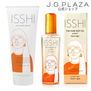 yzISSHI CbV@wApbNZ ISSHI CbV U wAL[vIC  Vbg CXgCg SET@_Mg[gg@P g[gg  ˂ ܂Ƃ܂ v