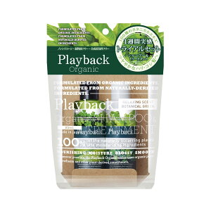 vCobNI[KjbN Vv[&g[gg ~j{gZbg