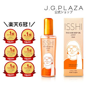 yyV6lIzISSHI CbV U wAL[vIC  Vbg CXg wAIC AEgoXg[gg 􂢗Ȃ X^CO IC x^Ȃ