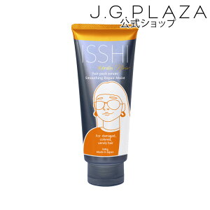 ISSHI keralis noir �C�b�V �P�����X �m���[�� �w�A�p�b�N�Z���� �X���[�W���O���y�A���C�X�g �_�M �_�M�g���[�g�����g ���� ���P �v���d�l �T������ �_���[�W�w�A ���˂� �w�A�}�X�N
