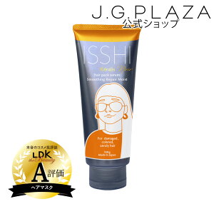 �y�}���\�����͍ő�2000�~OFF�z�yLDK A�]����܁I�zISSHI keralis noir �C�b�V �P�����X �m���[�� �w�A�p�b�N�Z���� �X���[�W���O���y�A���C�X�g �_�M �_�M�g���[�g�����g ���� ���P �v���d�l �T��