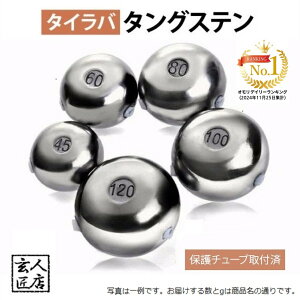  4Zbg oXǂ 60g1 80g2 100g1 ^Co ^OXe ی`[ut ^Co wbh ^Cowbh ދ  ⃉o