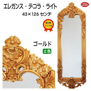 JHA p Ǌ|  Ǌ|  ~[ Ǌ| p p Sg Sg~[ EH[~[ A[`^yAeB[N~[zGKXEfRECgiS[hj~ W432×H1250