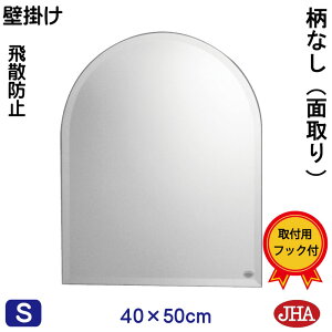 yN[|zJHA  ~[ Ǌ| EH[ (CeA~[) (fbNX) Ȃ (Uh~EǊ|p) ~W400×H500iʎF15~j(Sh) CM-SC-40X50MF@t[X~[