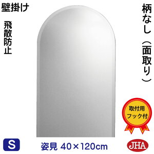 yN[|zJHA p~[ p Ǌ| (CeA~[) (fbNX) Ȃ (Uh~EǊ|p) ~W400×H1200iʎF15~j(Sh) CM-SC-40X120MF@ ~[ t[