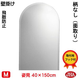 yN[|zJHA p~[ p Ǌ| (CeA~[) (fbNX) Ȃ (Uh~EǊ|p) ~W400×H1500iʎF15~j(Sh) CM-SC-40X150MF@ ~[ t[