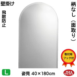 yN[|zJHA  ~[ Ǌ| EH[iCeA~[jifbNXjȂiUh~EǊ|pj~W400×H70iʎF15~jiShj S-CM-SC-40X70MF t[X