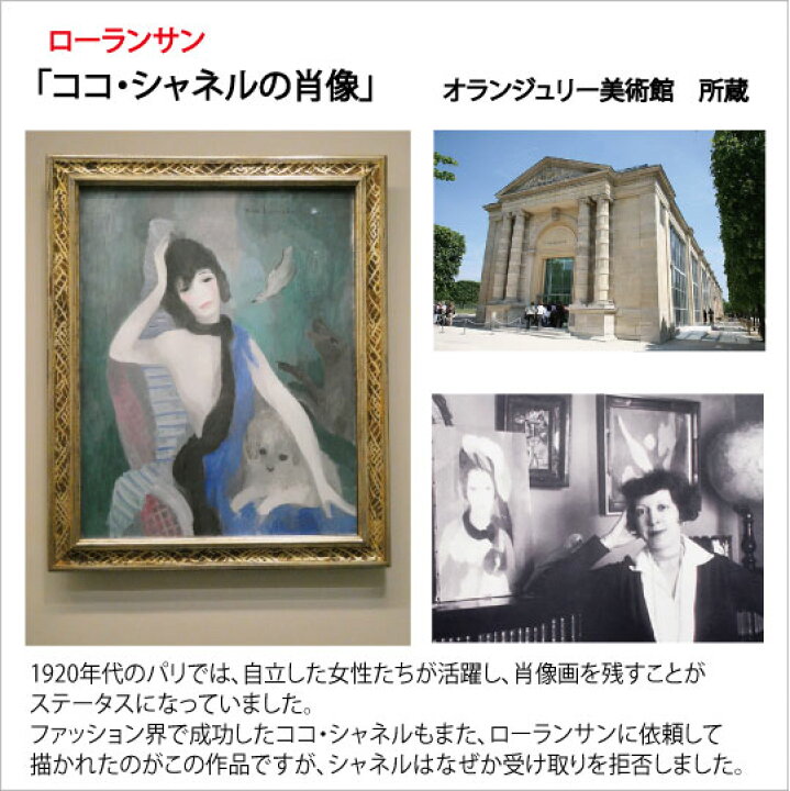 楽天市場】【クーポンあり】JHA 絵画 インテリア 油絵 額入り 額絵 