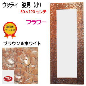 yN[|zJHA p Ǌ| Ǌ|~[  p p Sg AWAyAeB[N~[ iؐt[jzEbfBE_Eؒ~[(ԕFyt[jW50