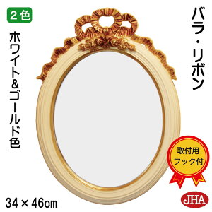 JHA ۋ ۂ  ~[ Ǌ|  EH[~[ ۃ~[ I[o T[NyAeB[N~[z oE{(zCgS[hFjȉ~W335×H453 AA-02 RR~[ 