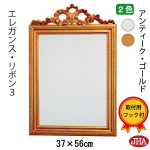 yN[|zJHA  ~[ Ǌ|  EH[~[yAeB[N~[z GKXE {3(AeB[NES[hjW370×H554 AU-18 ΍p{[h  RR~[ 