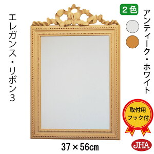 yN[|zJHA  ~[ Ǌ|  EH[~[yAeB[N~[z GKXE {3(AeB[NES[hjW370×H554 AU-18 ΍p{[h  RR~[ 