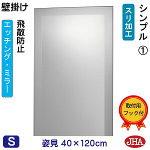 yN[|zJHA p Ǌ|   p~[ p Ǌ|ifUC~[j Vv1 iUh~EǊ|pjW400×H1200 EM-40X120TF-S1  ~[ t[X mt[ 