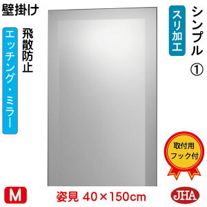 yN[|zJHA p Ǌ|   p~[ p Ǌ|ifUC~[j Vv1 iUh~EǊ|pjW400×H1500 EM-40X150TF-S1  ~[ t[X mt[ 