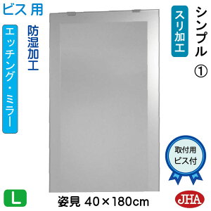 yN[|zJHA p   p~[ pifUC~[jVv1 W400×H1800irXpjEM-40X180Tb-S1 h  ~[ mt[  Sg Sg~[ X _ X^