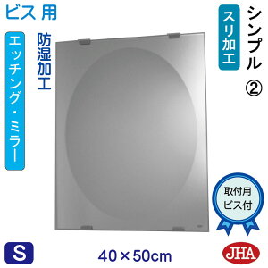yN[|zJHA ʏ ʑ䋾   ~[ ʋ ϋifUC~[jVv2 W400×H500irXpjEM-40X50Tb-S2 h t[X~[ mt[ ϋ  