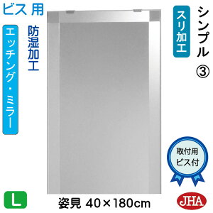 yN[|zJHA ʏ ʑ䋾   ~[ ʋ ϋifUC~[jVv3 W400×H700irXpjS-EM-40X70Tb-S3 h t[X~[ mt[   gC