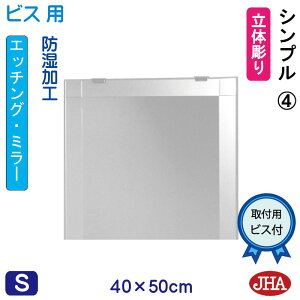 yN[|zJHA ʏ ʑ䋾   ~[ ʋ ϋifUC~[jVv4 W400×H500irXpjEM-40X50Tb-S4 h t[X~[ mt[   gC