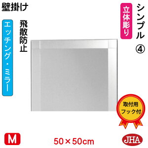 yN[|zJHA  ~[ Ǌ| EH[ifUC~[jVv4 ` W500×H500iUh~EǊ|pjiShj EM-50X50TF-S4 t[X~[ mt[ ϋ 