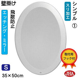 yN[|zJHA ۋ ۂ  Ǌ|  ~[ Ǌ| EH[ I[oifUC~[j@Vv1@ȉ~W350×H500iUh~EǊ|pjiShjEV-35X50TF-S1 ܂