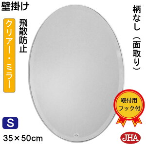 yN[|zJHA ۋ ۂ  Ǌ|  Ǌ| EH[ I[oiCeA~[jifbNXjȂ@ȉ~W350×H500iʎF15~jiUh~EǊ|pj