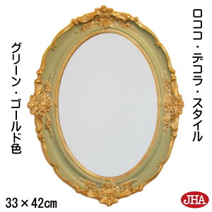 JHA  ~[ Ǌ|  EH[~[yRR~[z fREX^C (O[ES[hFj W330×H420i~[gCj AA-13 Ǐ CeA RR P   gC