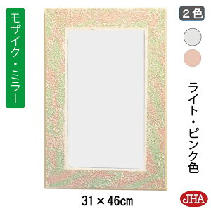 yN[|zJHA  ~[ Ǌ|  EH[~[yUCN~[z NbV^Cv(CgEsNO[FjW303×H452 RT-13 fUC~[ Vv~[ _