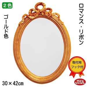 JHA  Ǌ|  ۋ ۂ ~[ Ǌ| EH[~[ ۃ~[ I[o T[NyAeB[N ۃ~[z }XE {(S[hjȉ~W300×H420 IE-148 RR~[ 